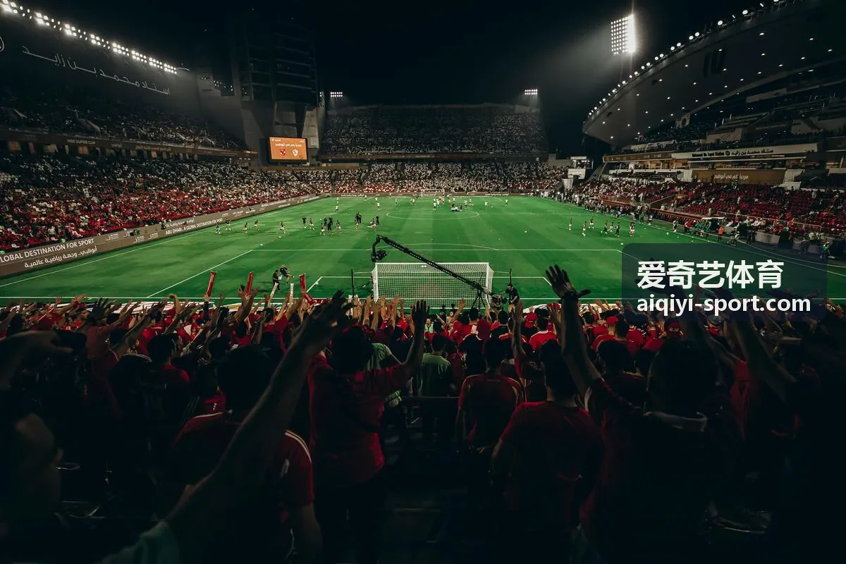 爱奇艺体育沉浸式直播画面